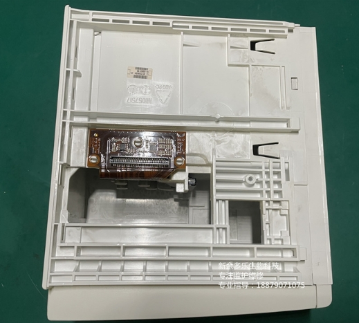 GE B650監護儀PDM滑動安裝座(FRU)