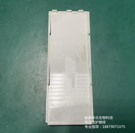 GE B650監護儀模組框架背板M1083660