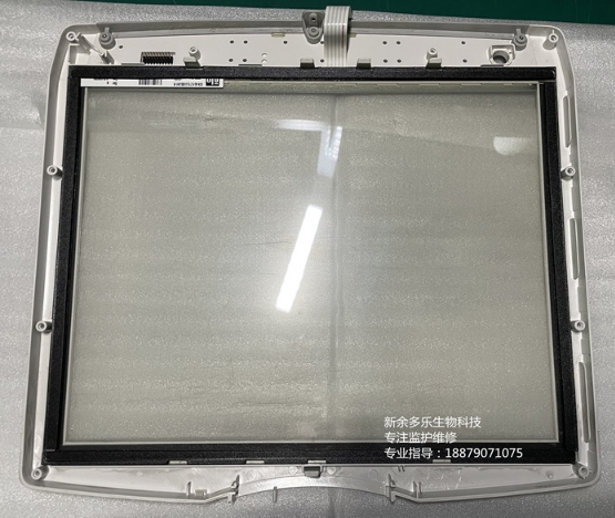 GE B650監護儀前框組件(M1130214)帶觸屏(SCN-A5-FLT15）