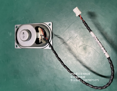 科曼C26胎監儀報警喇叭8Ω 5W