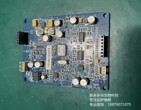科曼C26胎監儀胎監板EMF3H10262028