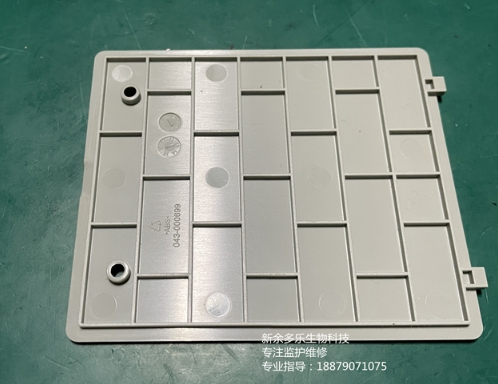 微信截图_20260423113132.png