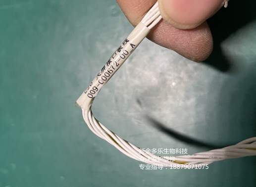 微信截图_20260507141930.png