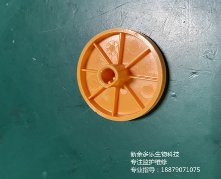 微信截图_20260509132320.png