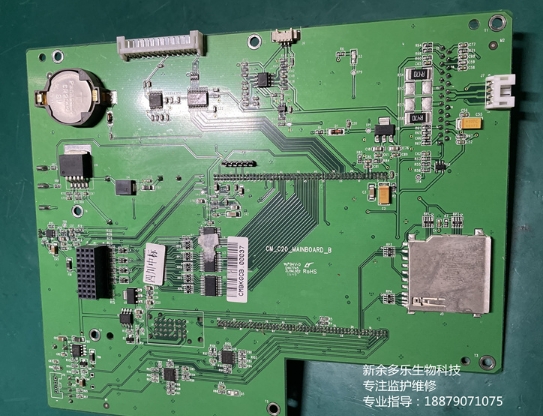 科曼C26胎監儀主機板含CPU板