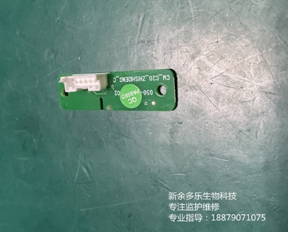 科曼C26胎監儀主機板指示燈板E162061
