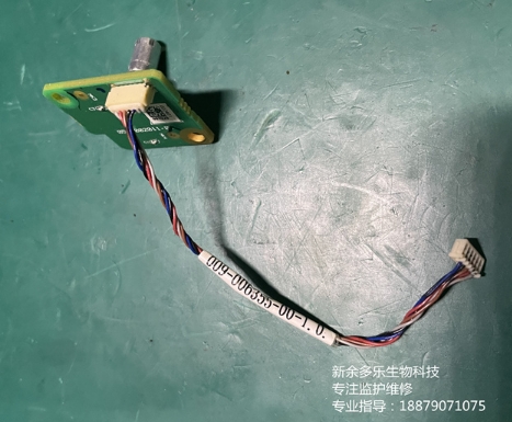 邁瑞UMEC12監護儀編碼器050-002011-00