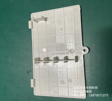 邁瑞UMEC12監護儀電池蓋043-006910