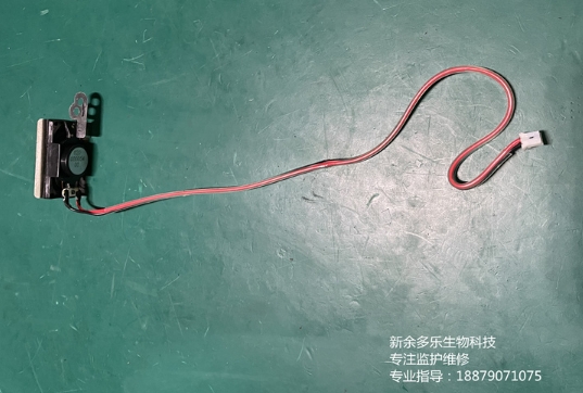 邁瑞UMEC12監護儀喇叭020 00054 00