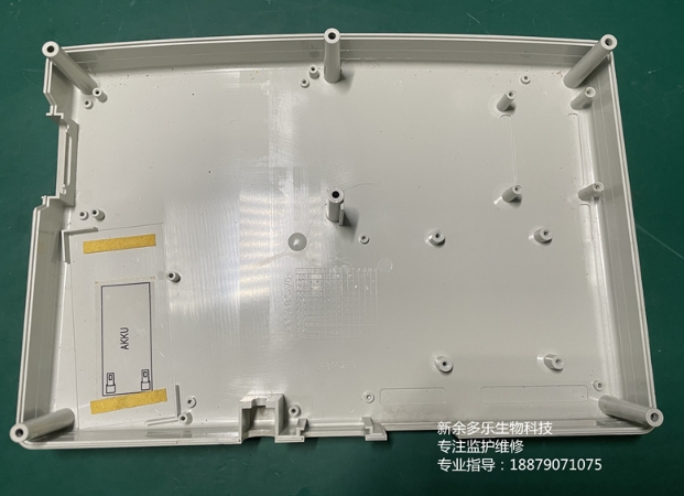 微信截图_20260605132934.png