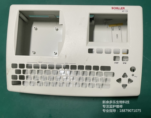 微信截图_20260605133312.png