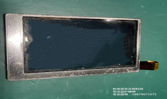 微信截图_20260605133957.png