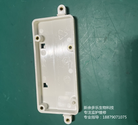 微信截图_20260612150914.png