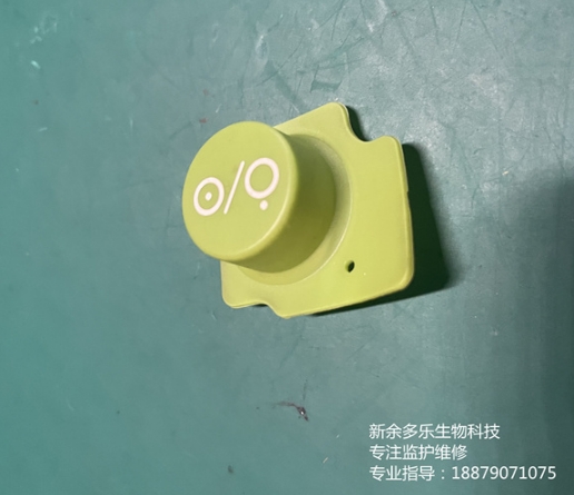 微信截图_20260618150731.png