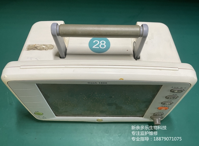 GE Dash1800監護儀二手整機維修