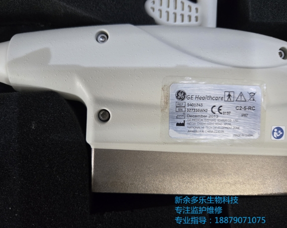 GE C2-5-RC 凸陣超音波探頭用於 Logiq C3C5