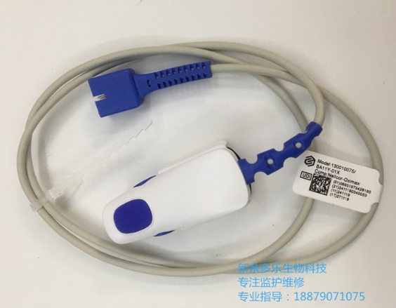 微信截图_20260626143848.png
