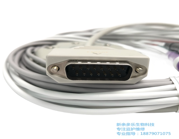Nihon Kohden 10導聯心電圖心電圖電纜BJ-963D
