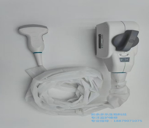 Sonoscape超音波凸陣列探頭3C-A
