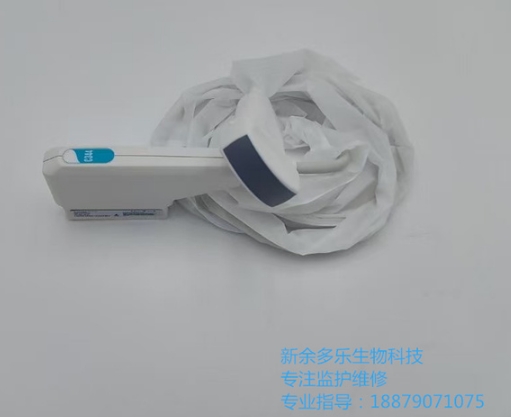 SonoScape凸陣超音波C344適用於S系列超音波