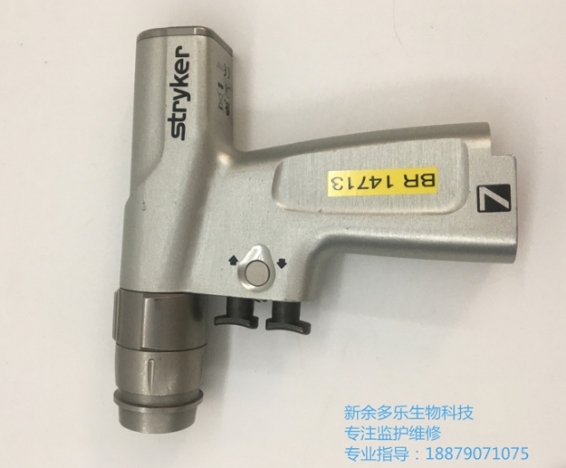微信截图_20260715110943.png