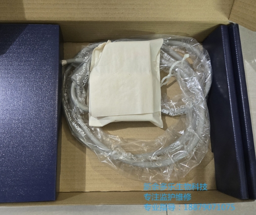東芝 PLM-703AT 線性陣列超音波感測器探頭 7.5 Mhz