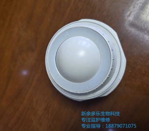 東芝580A超音波軌跡球TAS4541N