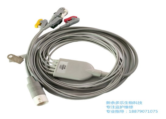 飛利浦 5 導聯 IEC ECG 電纜導線夾 989803143191 12 鑲