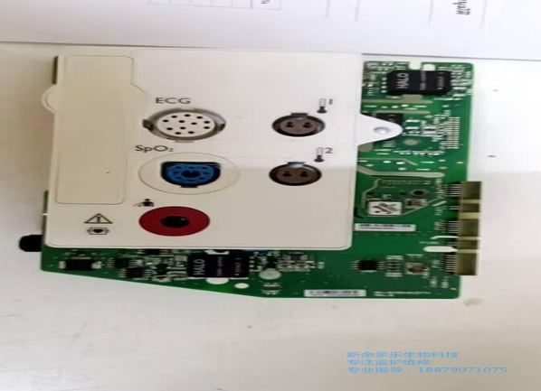 飛利浦CM100參數板