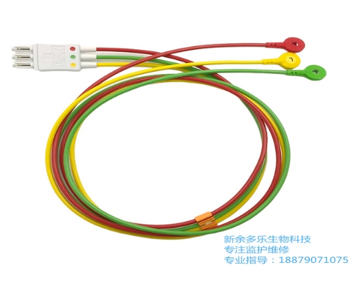 飛利浦ECG 3導聯線Snap IEC ICU M1674A REF 989803145121