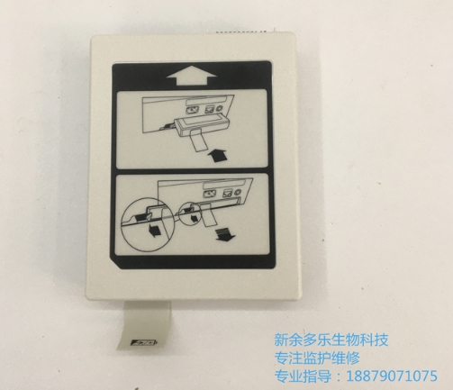 飛利浦XL+電池989803167281產品介紹