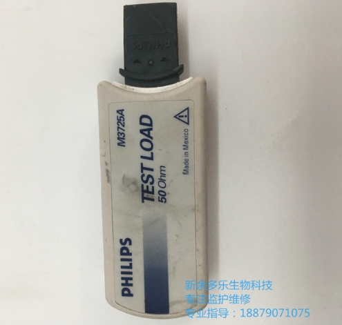 飛利浦M3725A 50歐姆負載測試插頭產品介紹