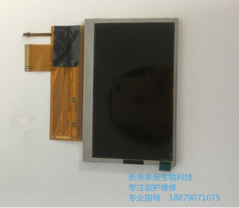 微信截图_20260819115737.png 微信截图_20260819115737.png