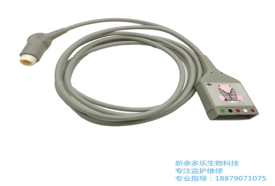 微信截图_20260918102420.png